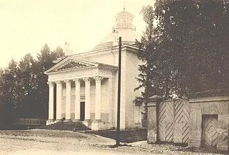 Храм Святого Иоанна Крестителя (Пушкин) — фото 2