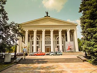 Донецкий национальный академический украинский музыкально-драматический театр