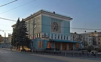 Манекен (театр)