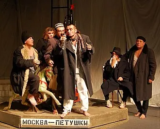Манекен (театр) — фото 2