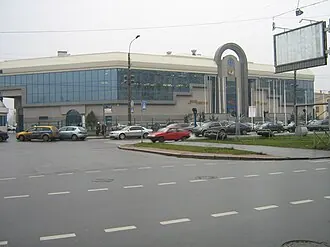 Ленэкспо