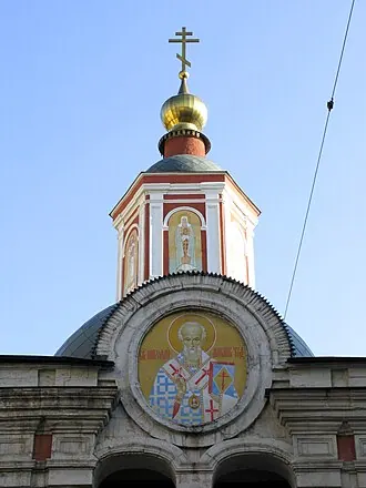 Церковь Николая Чудотворца в Подкопаях — фото 3