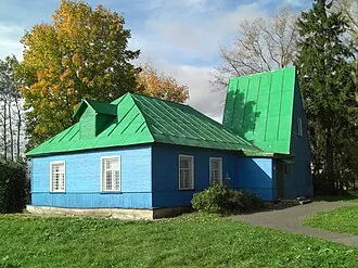 Историко-краеведческий музей (Волосово)