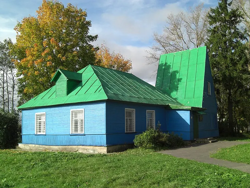 Историко-краеведческий музей (Волосово)