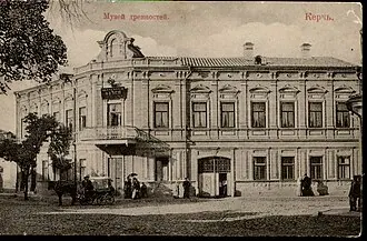 Керченский историко-археологический музей — фото 3