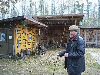 Медовый хуторок