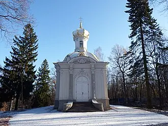 Церковь Святой Троицы (Петергоф)