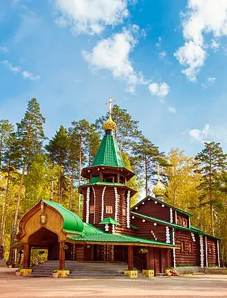 Монастырь Святых Царственных Страстотерпцев