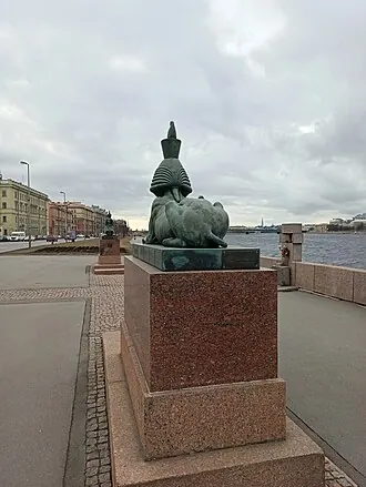 Памятник жертвам политических репрессий (Санкт-Петербург) — фото 3