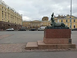 Памятник жертвам политических репрессий (Санкт-Петербург) — фото 4