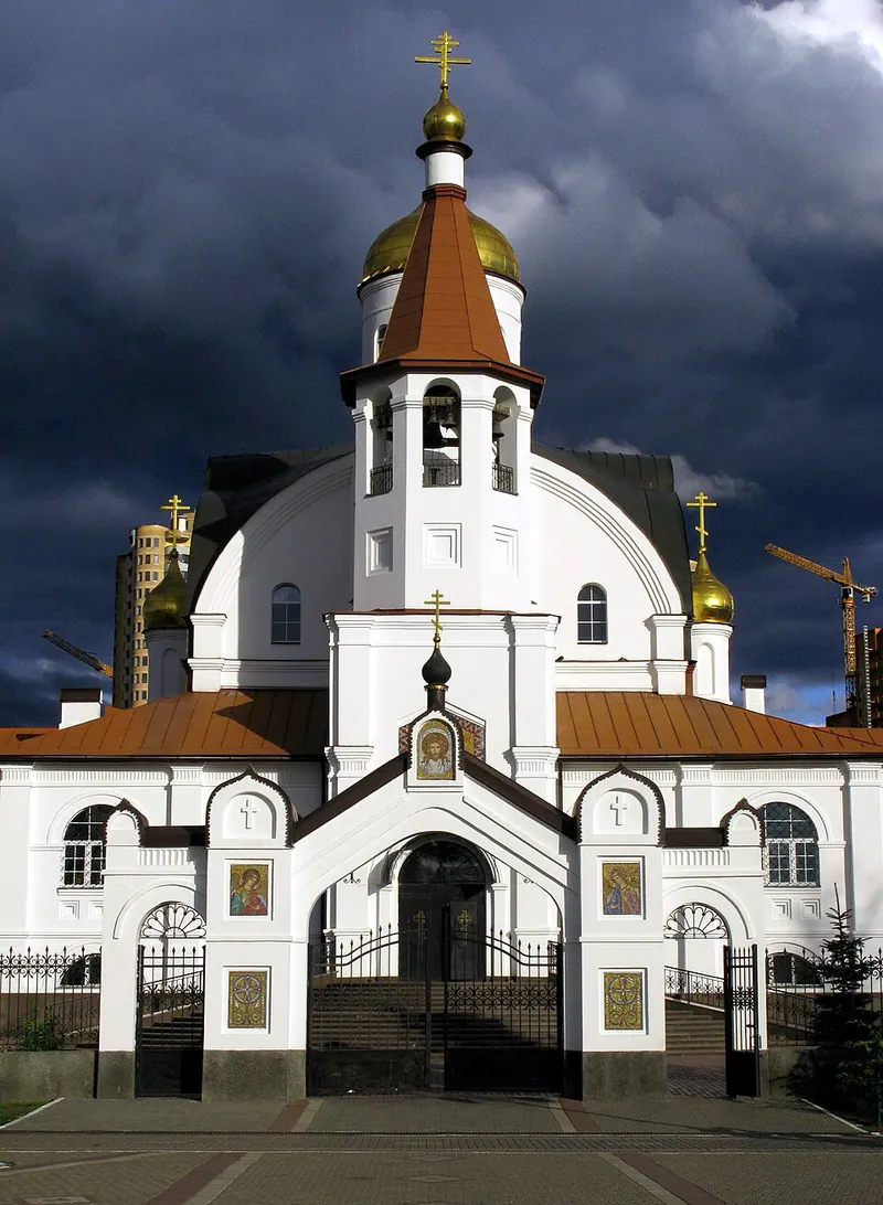 Казанская церковь (Реутов)
