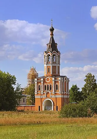 Троице-Одигитриевская пустынь