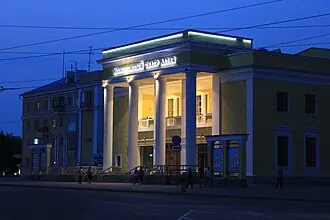 Молодёжный театр Алтая — фото 3