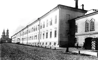 Хазинэ