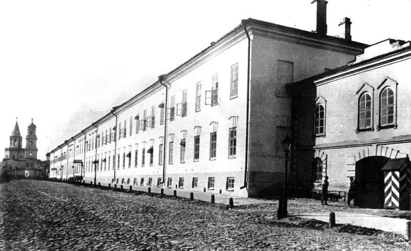 Хазинэ