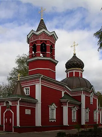 Георгиевская церковь (Ивантеевка)