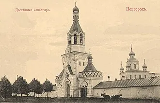 Десятинный монастырь — фото 3