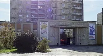 Калининградский областной музей изобразительных искусств
