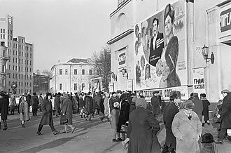 Художественный (кинотеатр, Москва) — фото 4