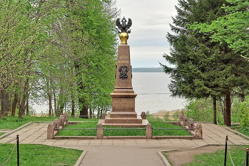 Ботик Петра I (музей-усадьба)