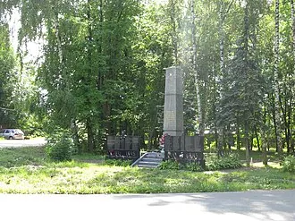 Обелиск в честь воинов посёлка Черкизово, погибших в годы Великой Отечественной войны