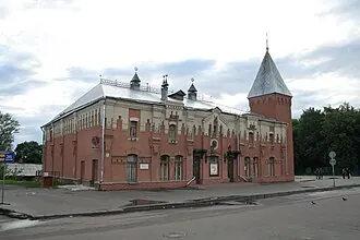 Костромской областной театр кукол