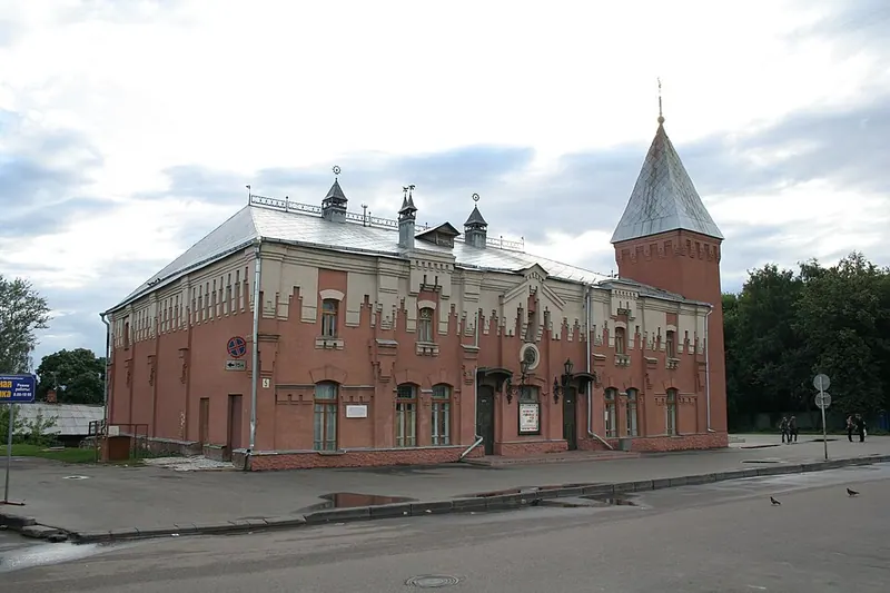 Костромской областной театр кукол