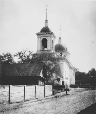 Храм Святителя Николая в Котельниках — фото 2