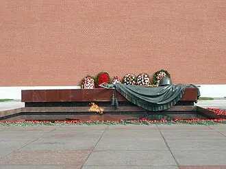 Александровский сад (Москва) — фото 4