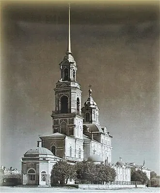 Богоявленский собор (Екатеринбург)