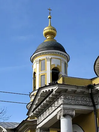 Храм иконы Божией Матери «Всех скорбящих Радость» на Большой Ордынке — фото 3