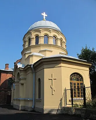 Николаевская церковь в Морском госпитале (Кронштадт)
