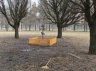 Пискарёвский парк