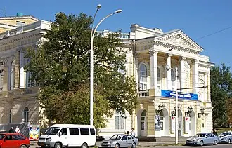 Ростовский молодёжный театр