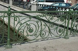 Ново-Конюшенный мост