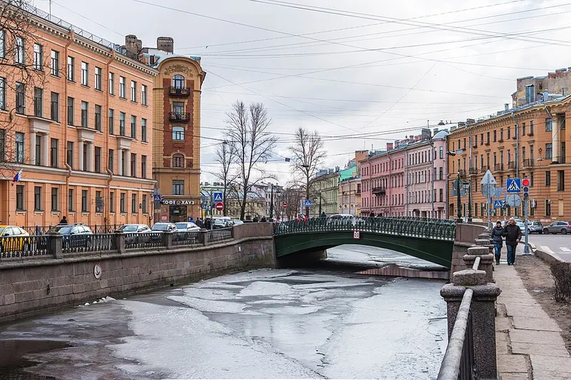 Демидов мост