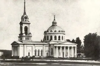 Преображенский храм (Дятьково)