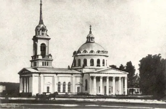 Преображенский храм (Дятьково)
