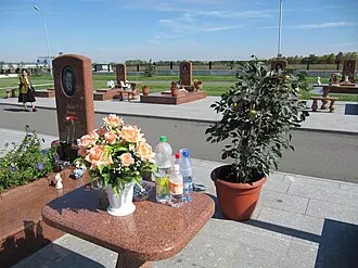 Город ангелов (Беслан)