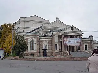 Челябинский молодёжный театр