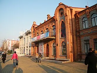 Хабаровский краевой театр юного зрителя — фото 2