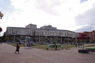 Ярославский театр юного зрителя
