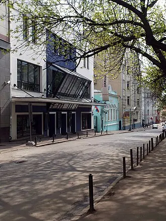 Московский театр юного зрителя