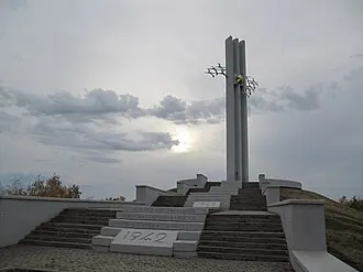 Журавли (памятник)