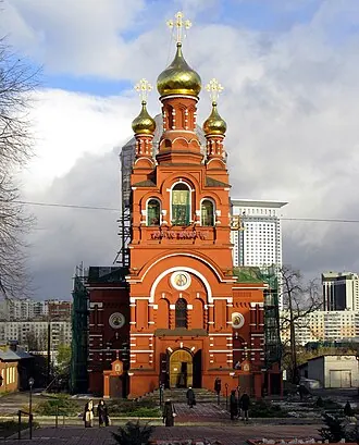 Храм Всех Святых в Красном Селе