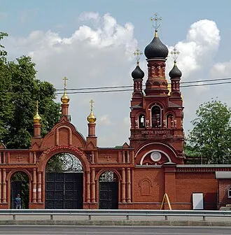 Храм Всех Святых в Красном Селе — фото 2