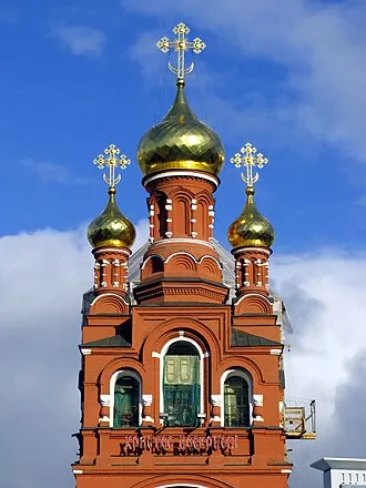 Храм Всех Святых в Красном Селе — фото 4