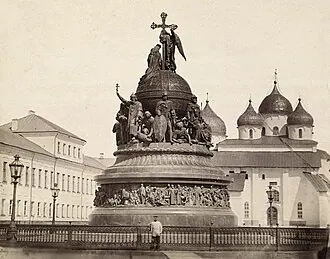 Тысячелетие России — фото 2