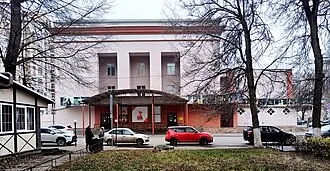 Воронежский государственный театр юного зрителя имени С. Я. Маршака