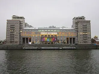Московский театр эстрады